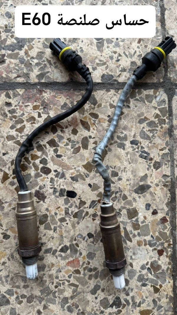 منشور رقم  2

 عنوان بغداد حي البنوك قرب مركز شرطة القدس

متواجدين من 9 صباحا إلى 5 مساء 

موجود توصيل داخل بغداد وجميع  محافضات العراق

للاستفسار مراسلة واتساب أو الاتصال على رقم

***********
