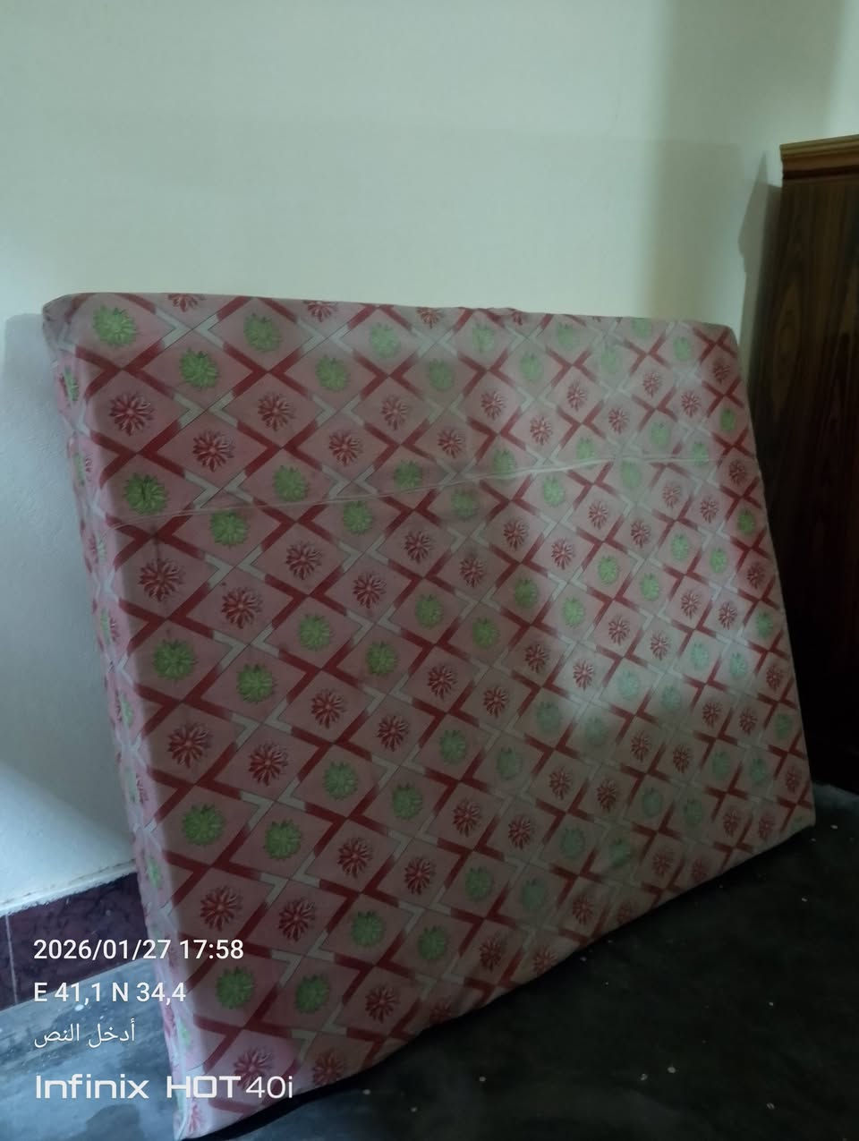 يوجد جرباية دوشك للبيع العنوان مقابل دائرة ناحية الكرابلة الاستفسار ***********
