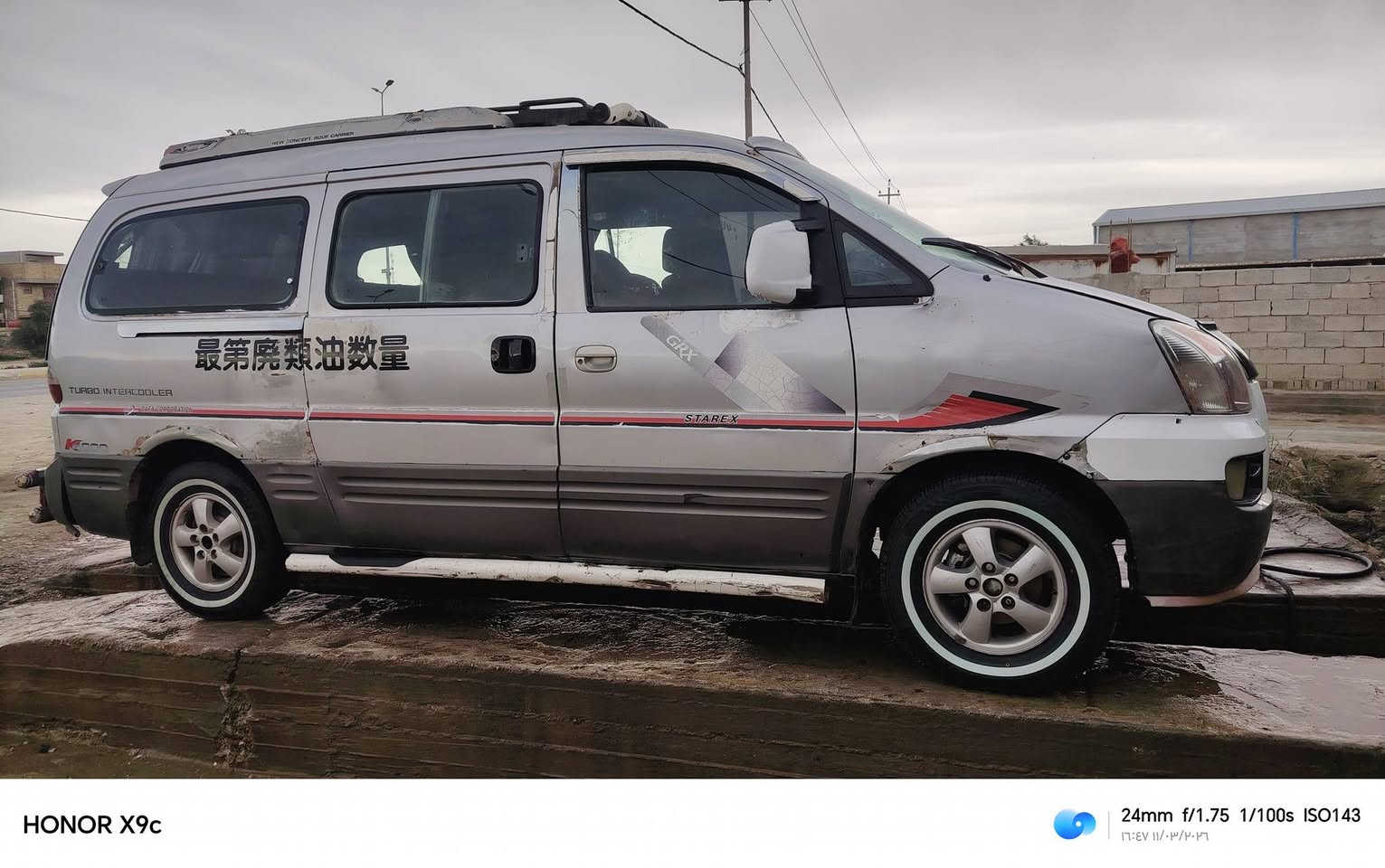 السلام عليكم ستاركس 2007مكينه كير حداديه تخم تاير رقم انكليزي مصفره خط وبحث 
68
***********
