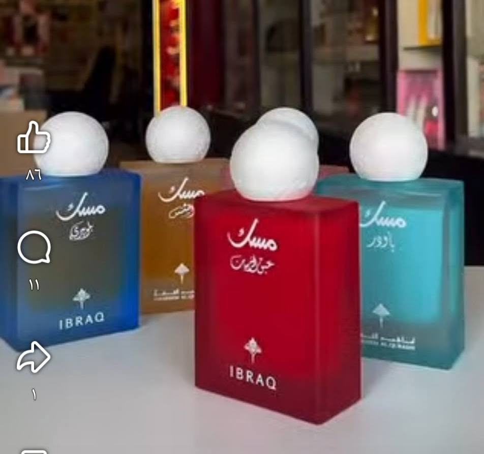 مجموعه عطور مسك ابراهيم القرشي  🤍
تسليم فوري ✅
متوفر بيع بالجمله 

يعني اي بنوته مدام عروس مقبلة ع زواج خاطرها فيهم تتوكل وتاخذ ونضمنلك أنهم  ح يعجبوك  حرفياااا  يجنن وثبات يدوم اكثر من 24ساعه✅

حجم العبوة 75  ملى

السعر 65دينار الأصلي 100%  لو لقيتيه مش الأصلي او مش ثابت كلميني نرجعلك فلوسك 
يوجد توصيل


**إذا كنت صاحب هذا الإعلان وتريد حذفه لأي سبب، رجاءا أرسل رسالة إلى الدعم الفني**