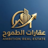 عقارات • بيع شراء إيجار • تكريت
