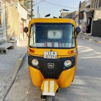 تكتك • تكتك للبيع • تكتك بغداد • تكتك الحسينية • تكتك نظيف • تكتك مكفو...