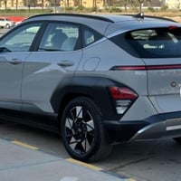 كونا • ٢٠٢٤ • رقم اربيل