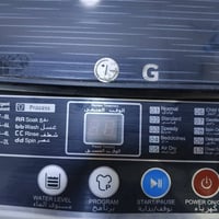 غساله اوتماتيك جديده للبيع كوت 07735518056