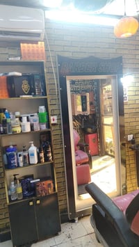 مرايات • كراسي • حي جهاد