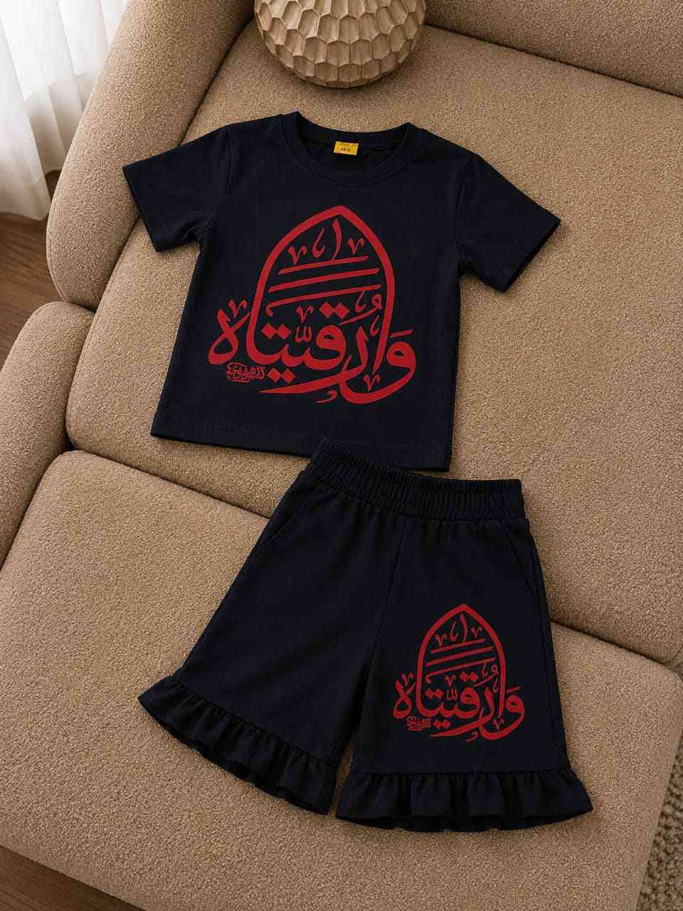 جملة فقط  عنوان المجمع الشورجة 
القياس (٣-١٠) سنه 

 ساحة الرصافي 
فرع النزلة قرب افران حجي علي 
متوفر نقليات وتوصيل الى كل المحافظات

تواصل واتس اب ‭٠٧٧٠ ٨٢٤ ٧٨١٦‬
كروب تلغرام  https://t.me/doddyjoy 

كروب واتس اب : https://chat.whatsapp.com/BEi5it2Dph2DCmTkfvWEqd?mode=gi_t

