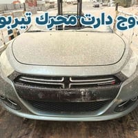 قطع غيار أمريكي • دوج دارت • جيب بزون