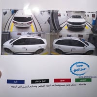 من رخصه الادمن للبيع سورينتو موديل 2013 شكل ال15  كفاله عامه السونار م...