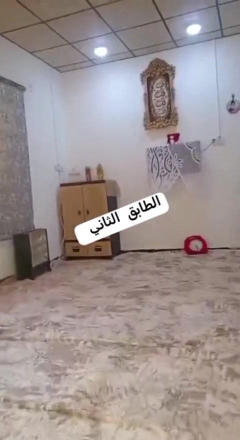 بيت البيع طابقين نوع العقار طابو زراعي عراقي اصولي نموذج 23 يحتوي الطابق الاول على غرفه واستقبال وصاله چبيره ومطبخ وصحيات الطابق الثاني يحتوي على غرفتين وصاله المساحه 126 متر البيت كلش حلو مرتب العنوان ابوالخصيب محيله طريق سيد حامد خلف محطة البنزين المنطقه كلها مقرنص وقريب ع شارع كل الخدمات متوفره السعر  98 مليون وبي مجال للاستفسار خاص 0785 510 5476
