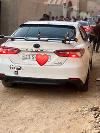 توصيل باب لباب • حديثة بغداد • حديثة رمادي