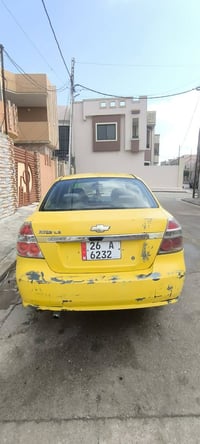 آفيو • ٢٠٠٩ • رقم صلاح الدين