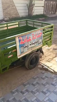 ستوته حجم الكبير بحجم ستوته بانزين موديل 2025 مابيها اي نقص ولا عطل بط...