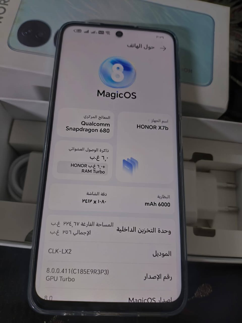 السلام عليكم هنر x7b للبيع
الجهاز جديد حيل غراضو كامله بسعر 270الف
***********
***********
