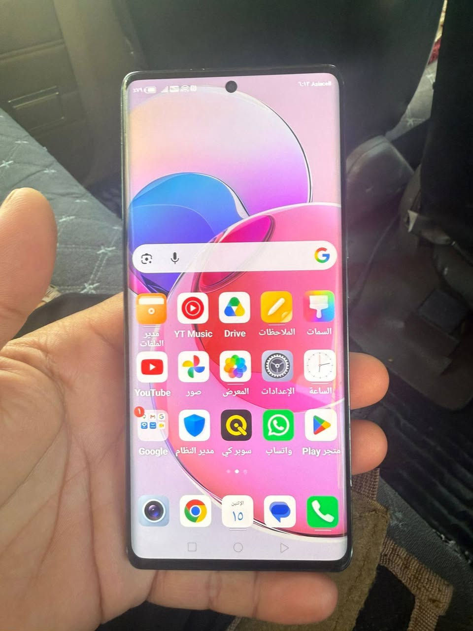 سلام عليكم جهاز هونر اكس 9رام 8ذكره 256جهاز نضيف كلش سعر 180 +9647738910067


**إذا كنت صاحب هذا الإعلان وتريد حذفه لأي سبب، رجاءا أرسل رسالة إلى الدعم الفني**