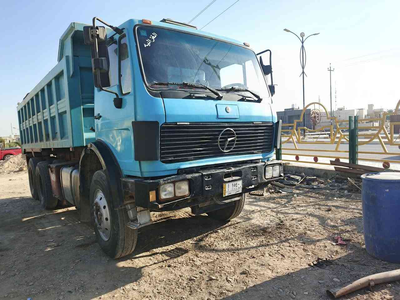 ‏‪***********‬‏
