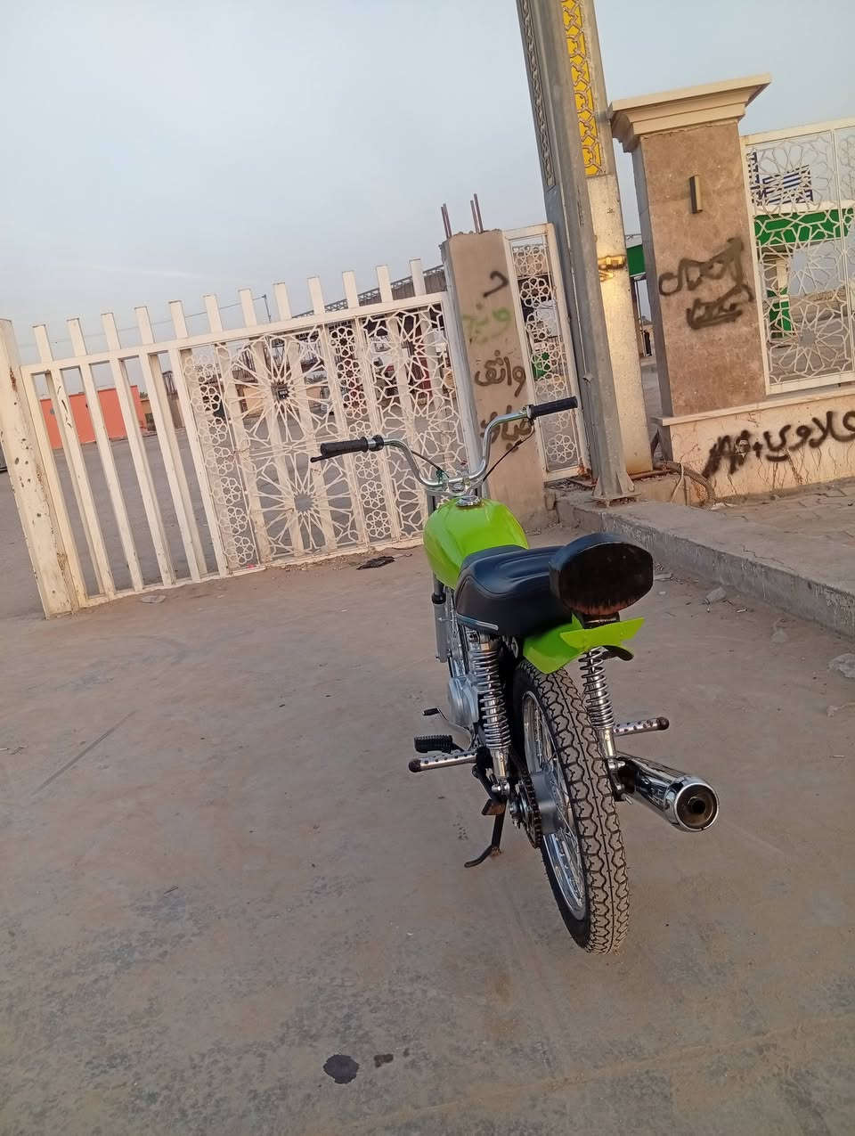 درجه البيع تعمير//25 /أوراق اصولي 15
خاص👍


**إذا كنت صاحب هذا الإعلان وتريد حذفه لأي سبب، رجاءا أرسل رسالة إلى الدعم الفني**