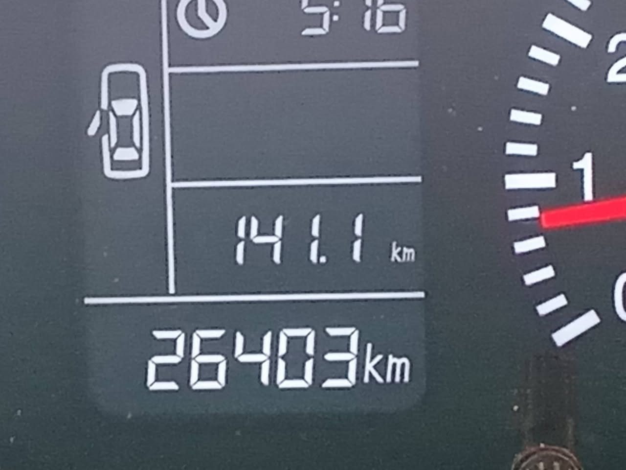 سلام عليكم
شيري فلاوين  2011
سياره زيرو ماشيه 26 الف
رقم بغداد الجديد بسمي
مكفوله كفاله عامه على وضع شركه 
جديده بمعنه الكلمه 
السعر 63
مكانه بغداد
الرقم ***********
