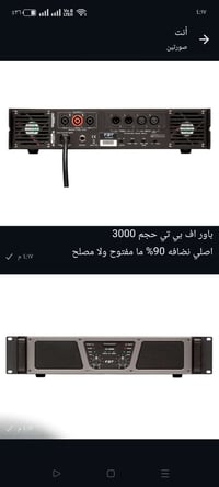 الكترونيات • أجهزة منزلية • أخرى