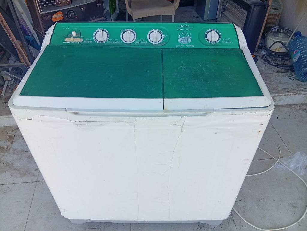 غراض للبيع شرط تصل عل رغم *********** وتساب كركوك, العراق
