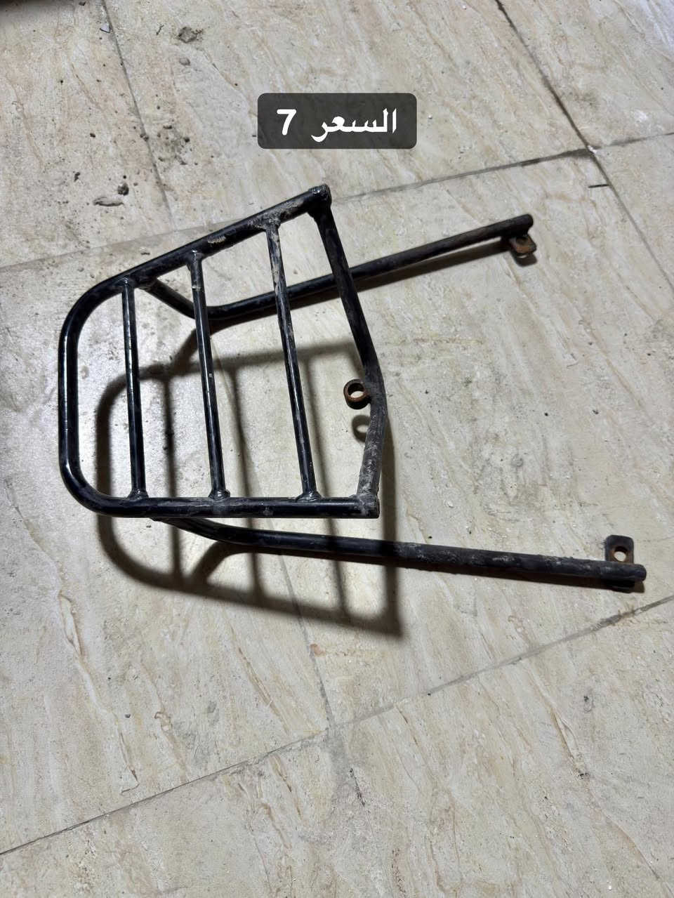 غراض بلادية دراجة ماكس
الشراي يجي خاص 

مكاني حلة حي نادر


**إذا كنت صاحب هذا الإعلان وتريد حذفه لأي سبب، رجاءا أرسل رسالة إلى الدعم الفني**