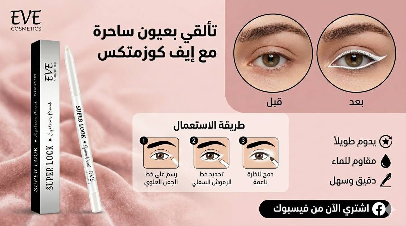 للحجز والاستفسار دخول خاص


**إذا كنت صاحب هذا الإعلان وتريد حذفه لأي سبب، رجاءا أرسل رسالة إلى الدعم الفني**