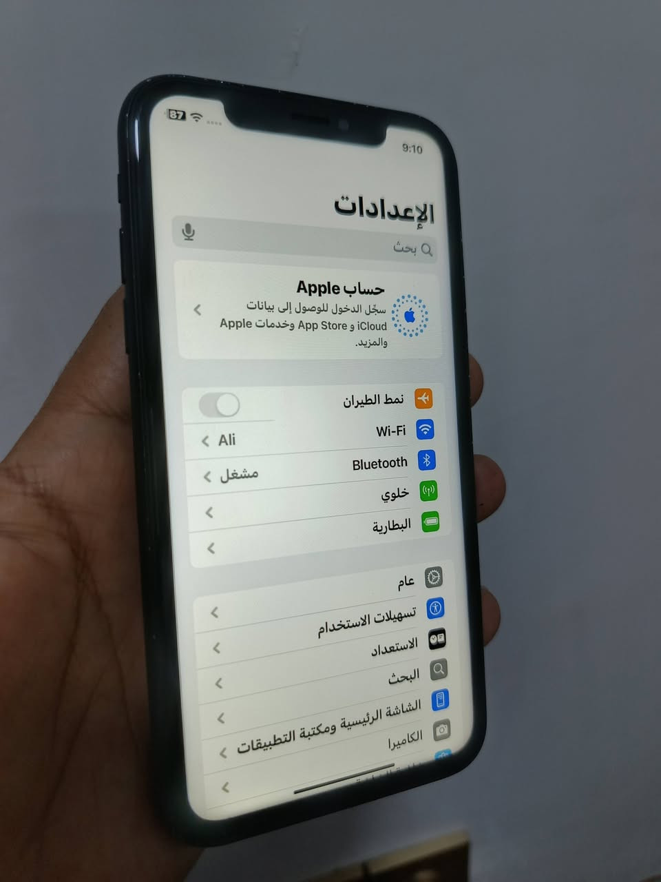للبيع ارخص ايفون XR 🔥🔥 ذاكره 64 نموذج M امريكي بطاريه 100 بصمه واكفه
مكاني بابل قضاء المحاويل ***********
