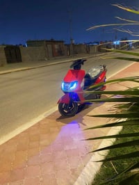 سكنس شحن • البصرة • الشعيبة