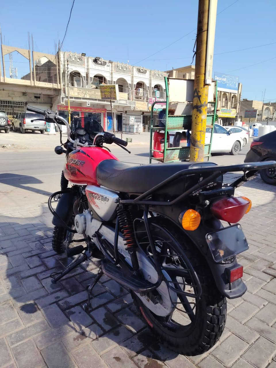 سلام عليكم دراجه بوكسر موديل ٢١ اوراق كامله كلها دراجه استخدام شخصي ماتعوبه خير من الله كهرباء شغلات اشاير لد مكينه ماشالله حيل حيل حلوه نضوح تبخير ماكو نكره سلف منضومه زنون 🌛 اريدها مليون ٢٥٠ قفل مكاني بياع ملاحضه تانكي اصلي مو تجاري وشكرن 🤍❤️ رقم الهاتف ***********
