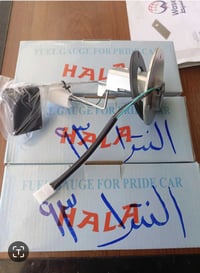 بعقوبه • الصناعه الثانيه • توصيل المحافظات