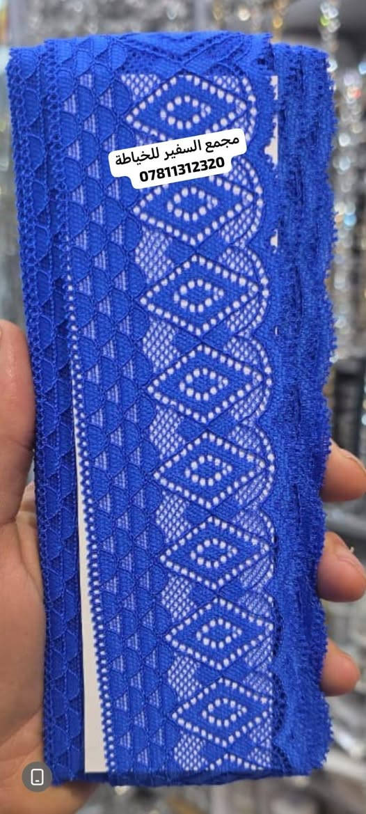 مرحبًا زبائنا الكرام
توفر مجموعة من القيراجات الجديده
للحجز واتساب *********** #مجمع_السفير_للخياطة #متوفر_توصيل_لكافه_محافظات_العراق
#اشارة #كل_هلا_بيكم #متابعه_ولايك_واكسبلور_احبكم
