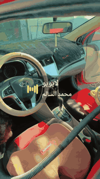 اكسنت • موديل ٢٠١٥ • ١٤٠٠ سي سي