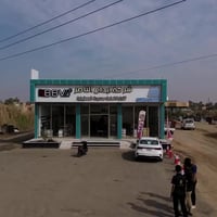 BBV1 • إبداع الناصر • قطع غيار سيارات