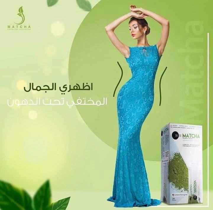 تنزيل وزن بأقل من شهر بغداد, العراق


**إذا كنت صاحب هذا الإعلان وتريد حذفه لأي سبب، رجاءا أرسل رسالة إلى الدعم الفني**