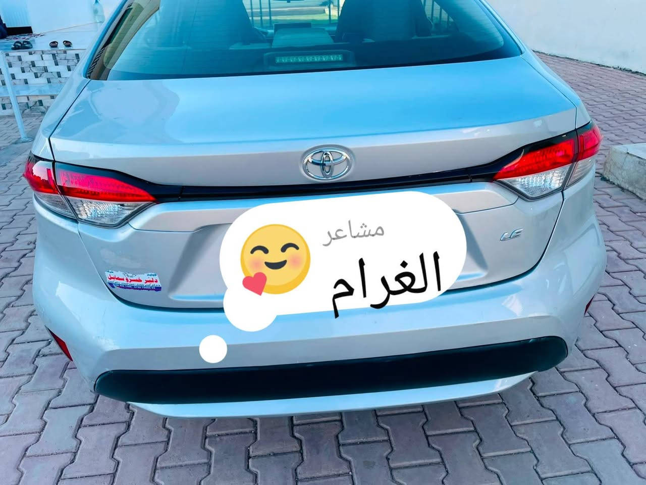 السلام عليكم للبيع كورلا موديل2020واد امريكي رقم اربيل سنويه جديد شرط التحويل ضرر جاملغ خلفي يسار باب خلفي اربع اصابع رش يسار بدون داخل بدون ارباك وبيه مكانين بارد صغار محرك كير شرط صدر تواير جديد موصفات ال اي محرك 18000داخل لونين بجم كبس رادار حجر صولنصه بلادي ماشيه 130الف كيلو صدر جديد تواير جديد سياره جاهزه وضع شركه السعر 135ورقه وبيه مجال شي قليل للستفار الاتصال علا رقم *********** مكان سياره كركوك الحويجه
