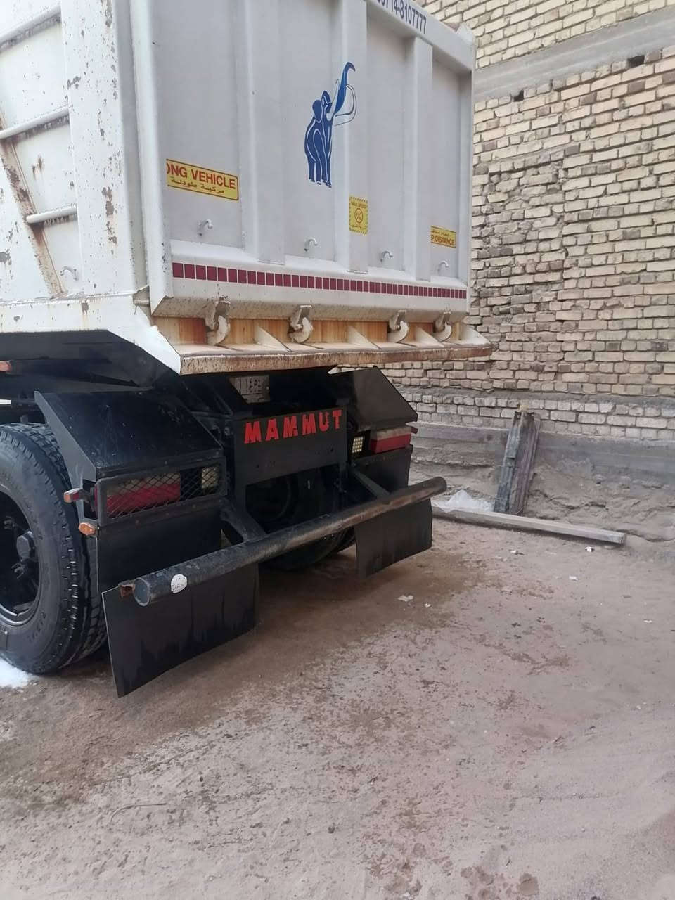 البيع الاستفسار على الرقم  ***********مكلف بل نشر
