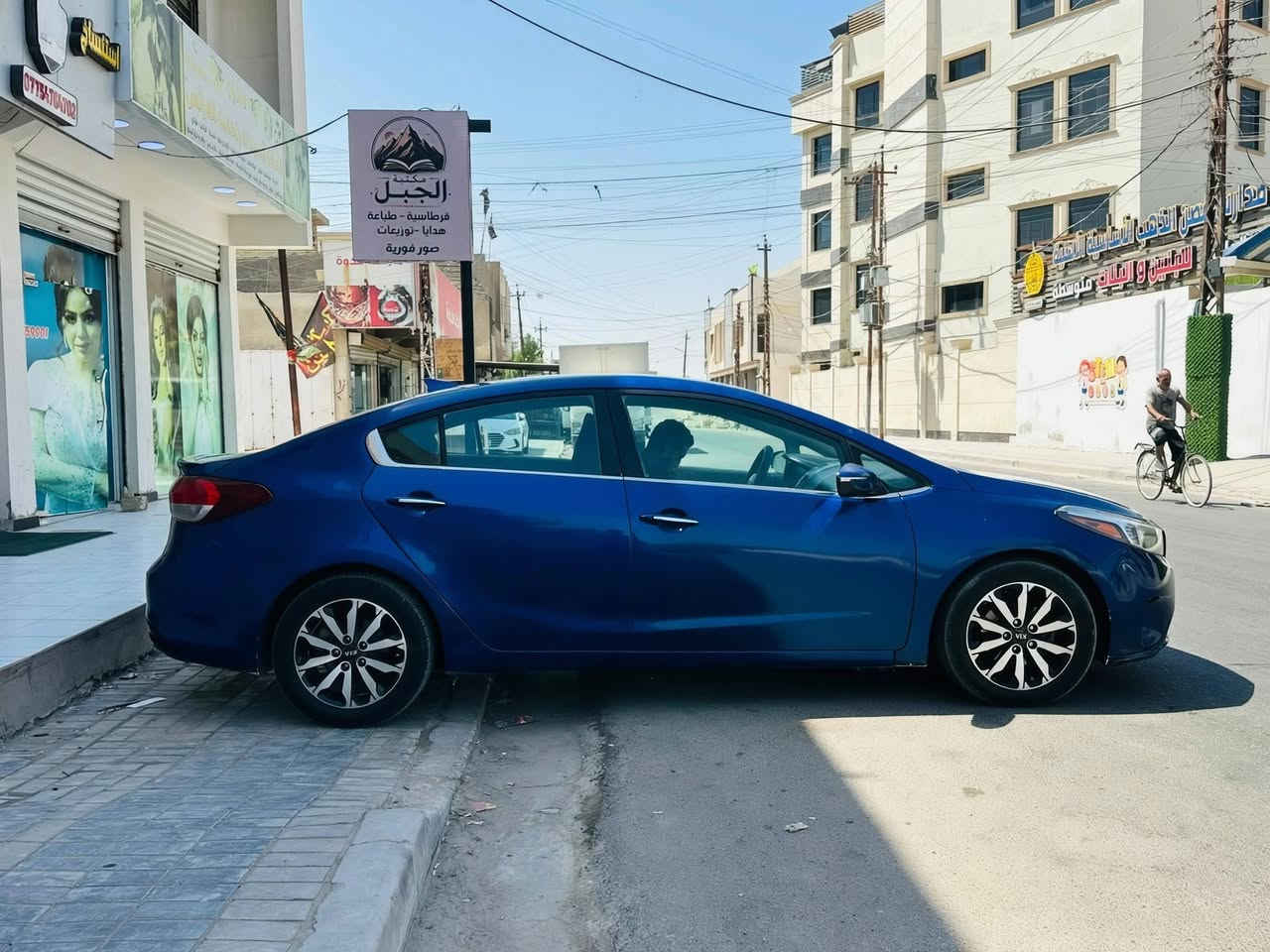 سلام عليكم
كيا فورتي 2017 وارد امريكي ألوان ازرق جويتي مرغوب 💙 فول مواصفات 1/1 عده فتحة
حادث جاملغ قبق جنطه فقط بالعراق باب جاملغ كلير باقي مكفول كفالة عامه من صبغ ضربه تبديل الغود شواصي مكفولات محرك 2000دوش دوش مرغوب لاتنقص ولا تبخير 
تخم تاير جديد تبريد شغال ثلج
فول مواصفات عده فتحة 
بصمة تشغيل + بصمة ابوب 
كشنات جلد +كهرباء +تحكمات
فول تحكمات استرين 
نظام قيادة ذاتي 
شاشه عطال للمس بلاد 
كامره رجوع R
نظام إيكو + نظام مانع زلاق تقليل وقود باقي بيه مواصفات هواي العنوان بغداد الرصافة السعر منااسب ( 103 بيه مجال لشراي  رقم هاتف ***********
