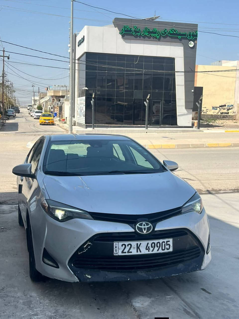 السلام عليكم
كورلا للبيع موديل 2017
وارد كندي بچم كبس
مواصفات.LE
السياره كلين ماعده مكانين بارد 
تخم تاير جديد صدر خير من الله
السياره حيل جاهزه بس تشغل و تمشي
مكاني كركوك 
السعر 150 و بيها مجال قليل 
خاص ما اجاوب اتصل.***********
