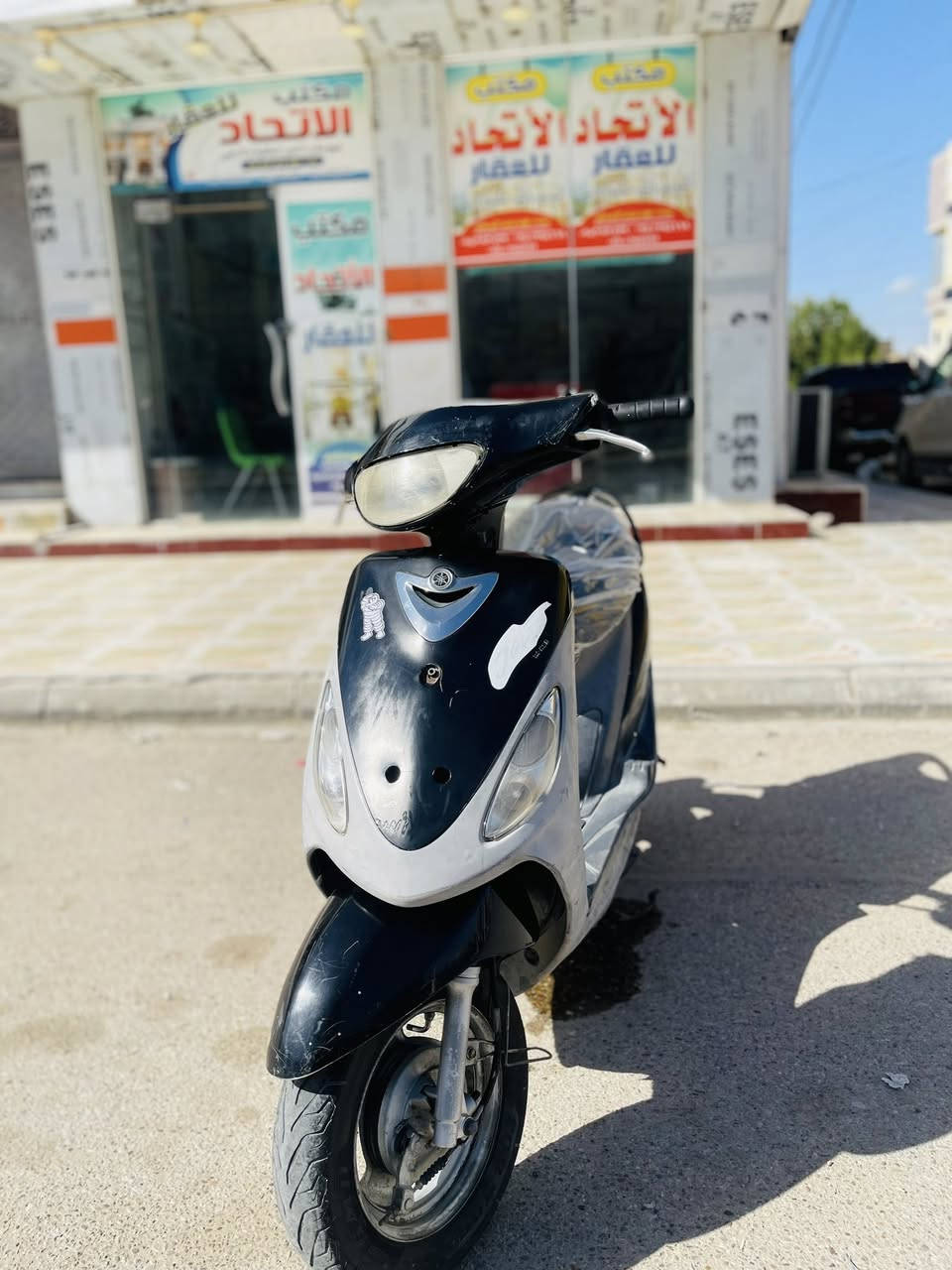 ماكس منغولي البيع درجه مامفتوحه كفرات اصلي السعر 600 وبيها مجال العنوان الناصريه مركز رقم الهاتف ***********
