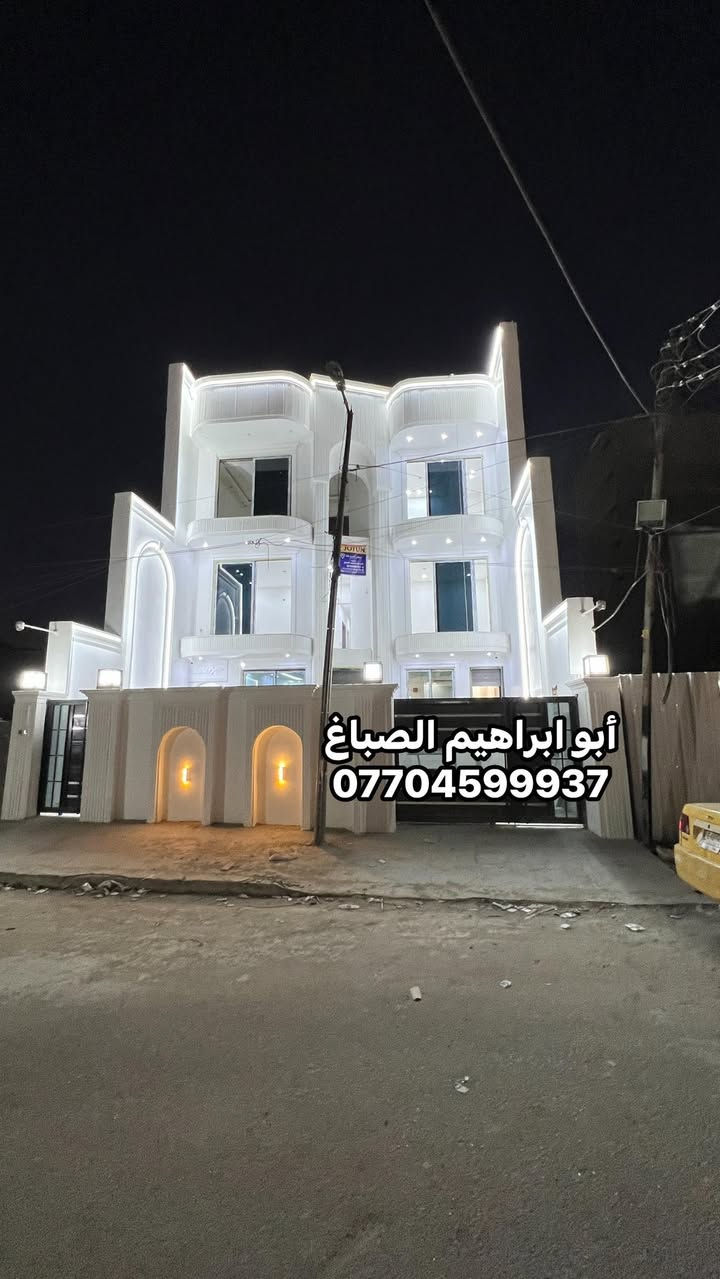 جوتن الاولى في الاصباغ 
تم ختام واجها في الكراده نوع الصبغ جوتن تنفيذ ابو ابراهيم الصباغ ***********
