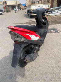 ماكس • كفاله • البصرة