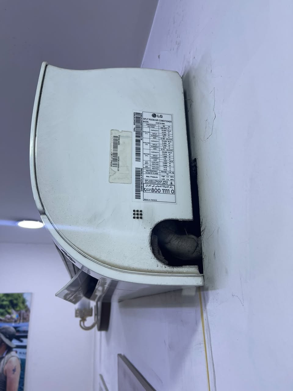 سلام عليكم سبلت طن ونص LG انفيرتر تحكم امبيرية يطلع صوت بالفان داخلي سعره 525 بي مجال تجي شوفه وتفحصة


**إذا كنت صاحب هذا الإعلان وتريد حذفه لأي سبب، رجاءا أرسل رسالة إلى الدعم الفني**