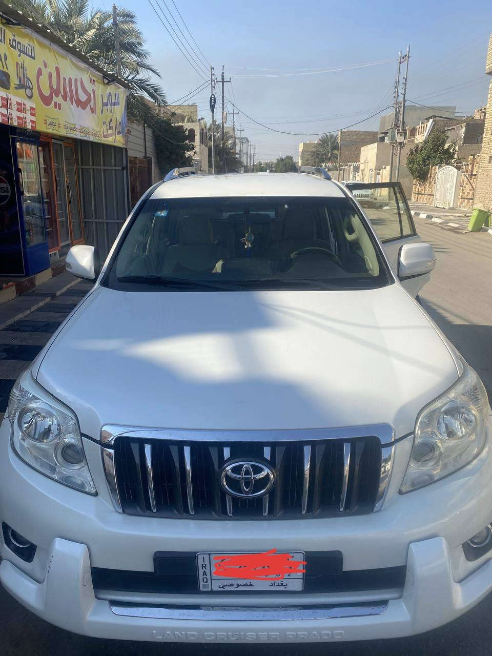 السلام عليكم
برادو 
موديل2010 
مكينه2700 اربعه سلندر
شاشه كامره حساسات بصمه
سنويه ب اسمي 
رقمها بغداد مشروع وطني
تخم تاير جديد
 بيه تبديل باب خلفي اصلي وكاله 
سياره كلش حلوه وضيفه احلا من صور
السعر 200 
رقم الهاتف ***********
