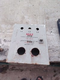صندوق لوحة كهرباء • ٨٠أمبير ٣فاز • بصرة معقل