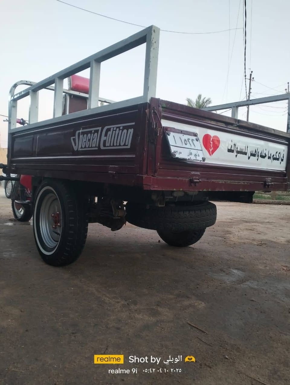 سلام عليكم ستوته امتيار للبيع موديل 2010 رقم وسنويه 

اكسن بلاد تواير ابو الخطه محرك نضيف ستوته جاهزه من طول لطول كله شغال السعر

مليون  و٧٠٠ شراي بي خير ويدلل مكان سوق الشيوخ

 ***********
