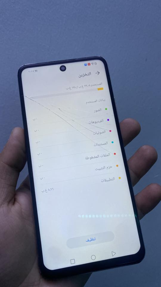 هونر
هونرX7a ذاكرة 128 شغال فقط بي فطر سعرة 50 الف *********** مكاني بغداد
