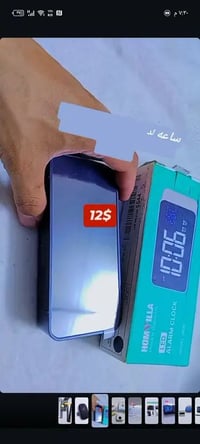 توصيل • الكترونيات متفرقة