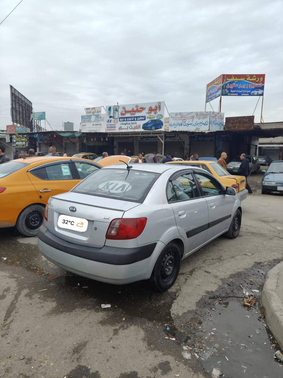 كيا ريو موديل2009 ضرر بس بوند بدون دواخل محرك 16 لا صرف ولا نفخ صاحبها شرعي موجود تحويل من الموصل رقم بغداد 
مكلف بل نشر 
سعرها 80 وبيها مجال 
للاستفسار***********
