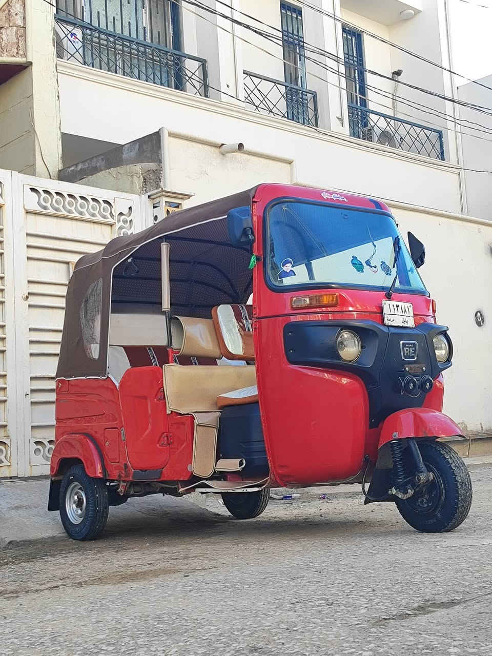 من رخصت الادمن 🩷
السلام عليكم تكتك للبيع رقم وسنويه بابل مداور ثاني يوم بكل مكان  موديل ٢٢ طالعه ب ٢٣ سنويه تقره ٢٢ تكتك مضلع كنر بيه صبغ صفحه بدون حار يعني بدون جويات من داخل والباقي كفاله جاهزه وتراي زيرو السعر 8700 وبيه مجال للشراي مكاني كربلاء الحر الاستفسار خاص او اتصل ***********
