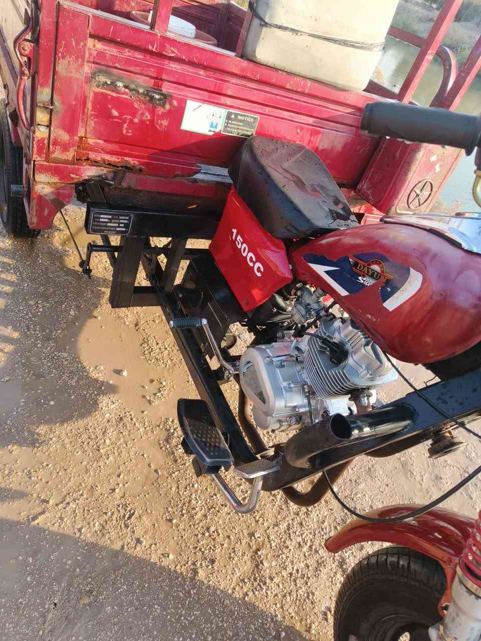 سلام عليكم ستوته للبيع ستوته نضيفه مديل20مكينه ما مفتوحه سعر1400
*********** ما متواجد عل فيس
