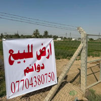 دوانم طابو صرف ناحية الوحدة خلف الزجاجية بل زيتون عل شارع تبليط واجها٣...
